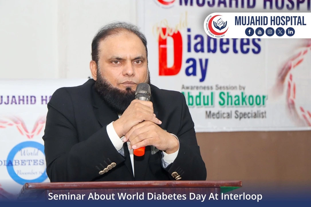 Dr. Abdul Shakoor Speaks on World Diabetes Day